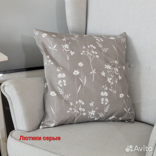 Декоративные подушки из ткани Duck