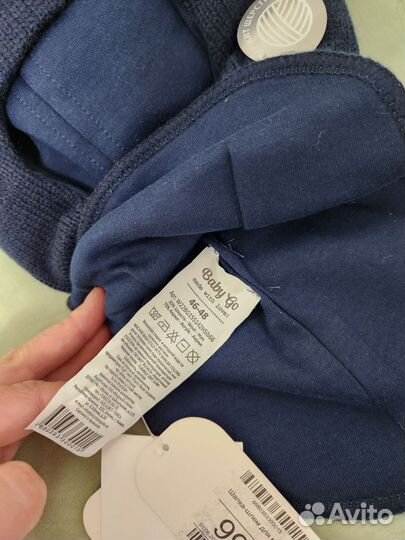 Шапка шлем новая