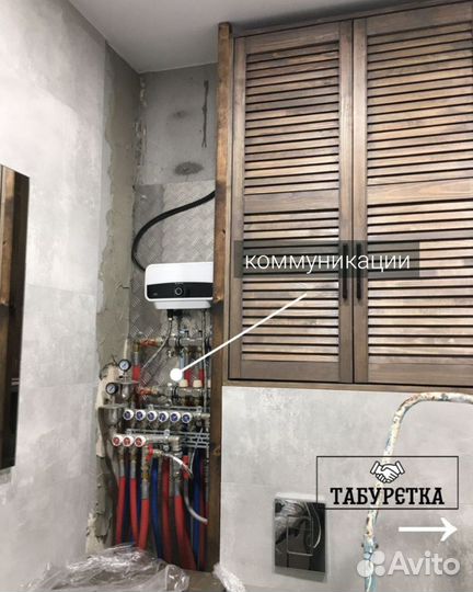 Мебель лофт