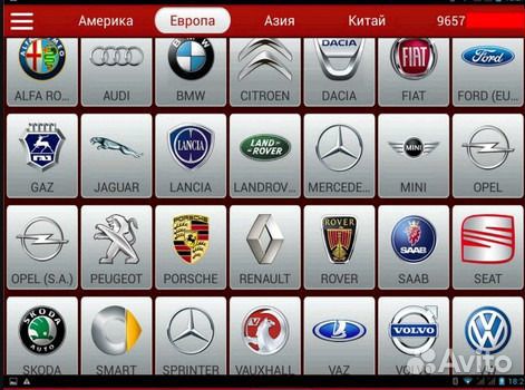 Launch восстановление ремонт