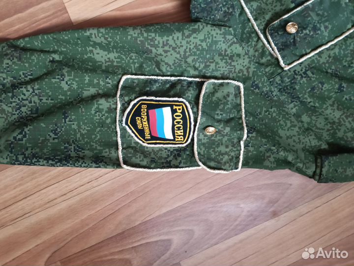 Военная форма дембельская