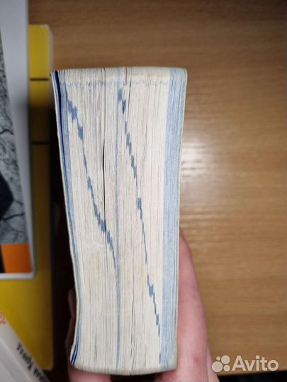 Карманный словарик по немецкому pons