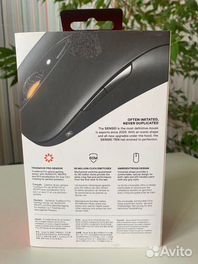 Игровая мышь steelseries