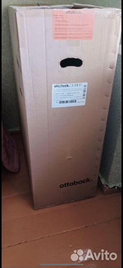 Матрас противопр.креслотуалет, подгуз для взрослых