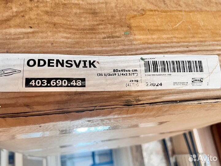 Раковина в ванную