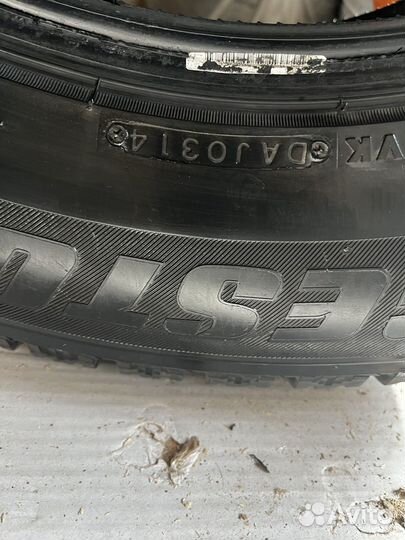 Bridgestone Ice Cruiser 7000 23.5/65 R18