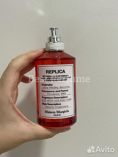 Replica Lazy Sunday Morning Limited Edition 100 ml