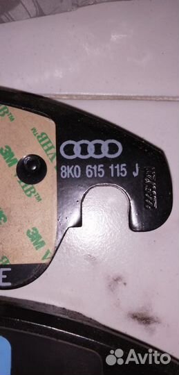 VAG 8K0 698 151 Колодки тормозные передние