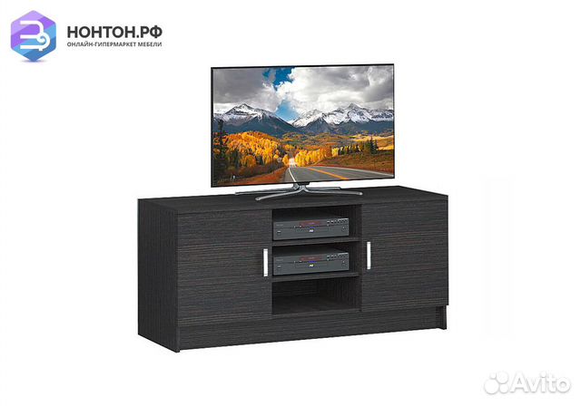 Тумба под тв Лофт венге