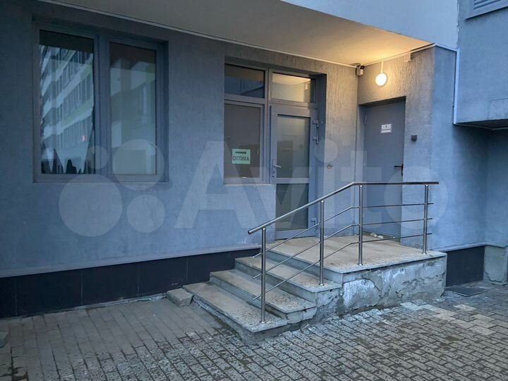 Свободного назначения, 30 м²