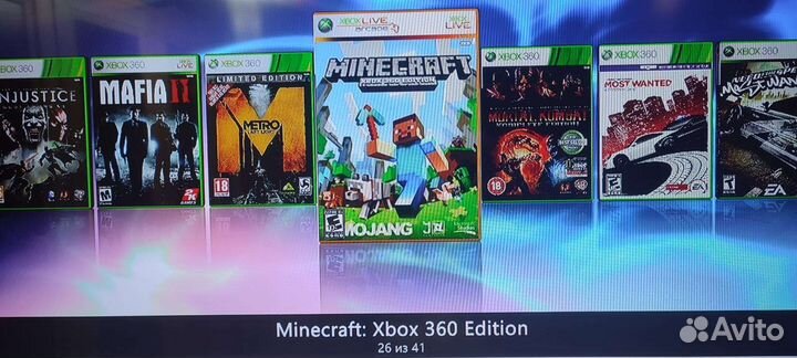 Xbox 360 Freeboot 41 игра