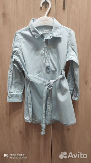 Вещи пакетом на девочку