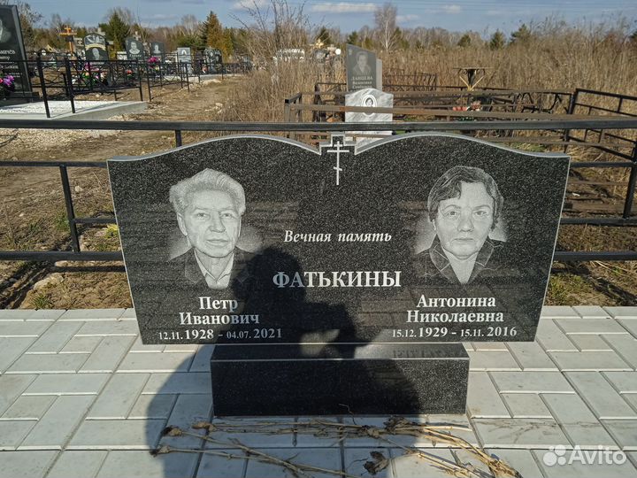 Изготовление памятников