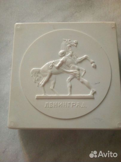 Шахматы дорожные СССР