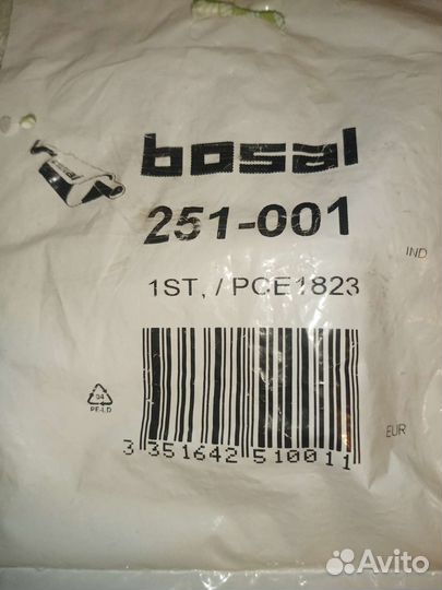 Пружина прижимная крепежная для авто