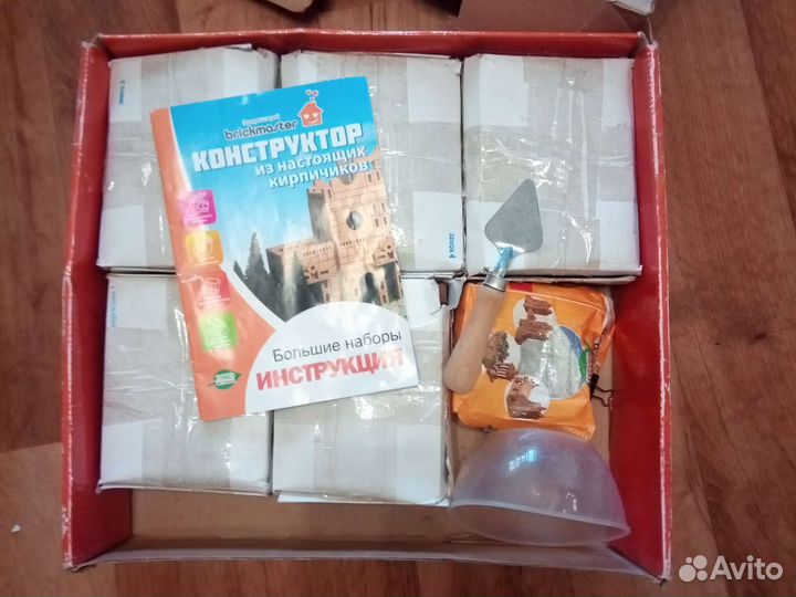 Конструктор (размер коробки 40*35)