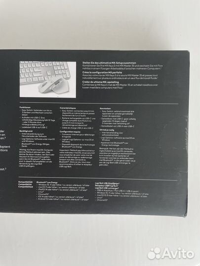 Клавиатура Logitech MX Keys S новая из Германии