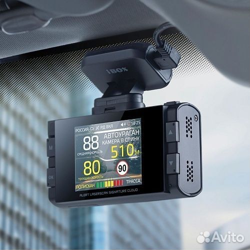 Радар-детектор iBOX Alert LaserScan