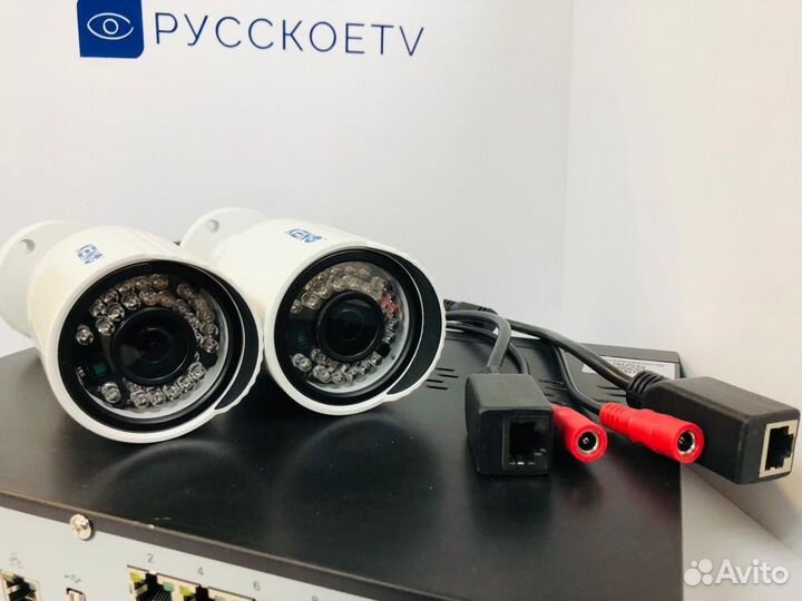 Комплект видеонаблюдения 8-ми канальный
