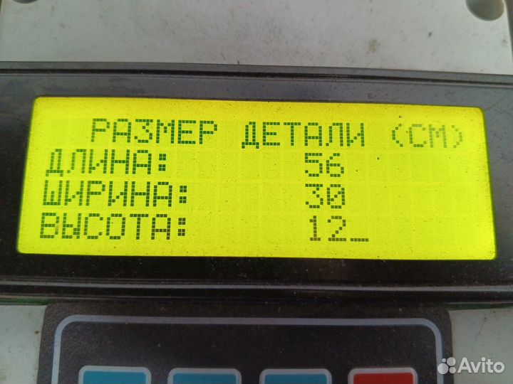 Кронштейн подножки левый Daf XF106