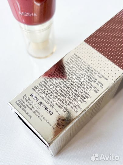 BB-крем Missha M Perfect cover bb cream spf42