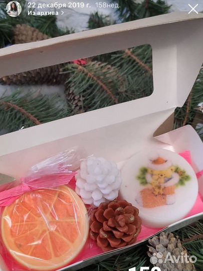 Упаковка для мыла