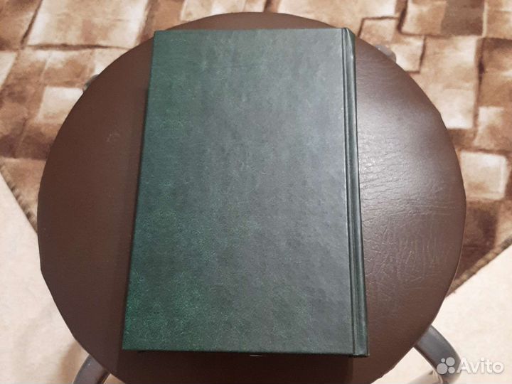 Книга-Бронте