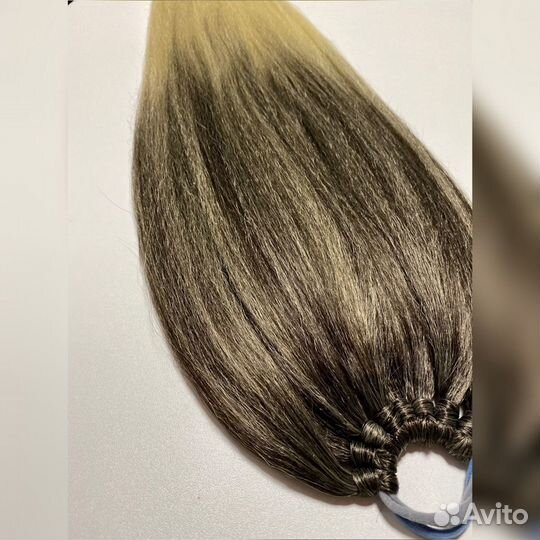 Съёмный длинный хвост