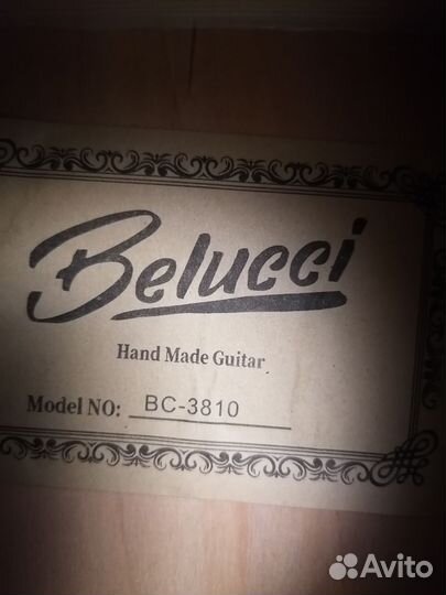 Акустическая гитара belucci