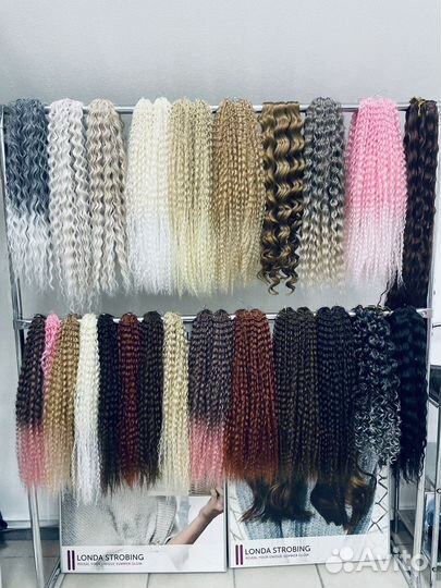 Афролоконы афрокудри