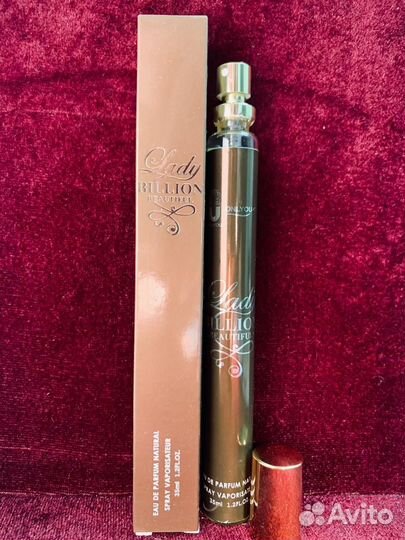 Духи Lady million 35ml