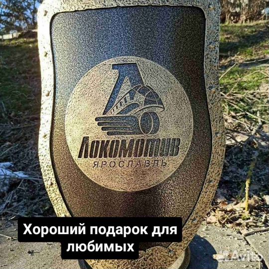 Шампура Щит в Ярославле