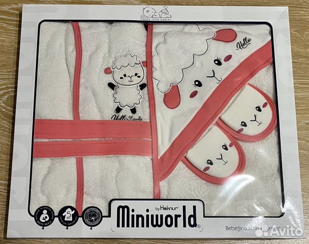 Халат и полотенце для новорождённого