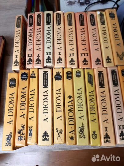 Книги А.Дюма
