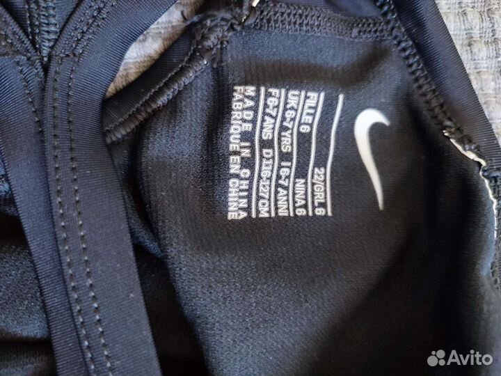 Купальник Nike