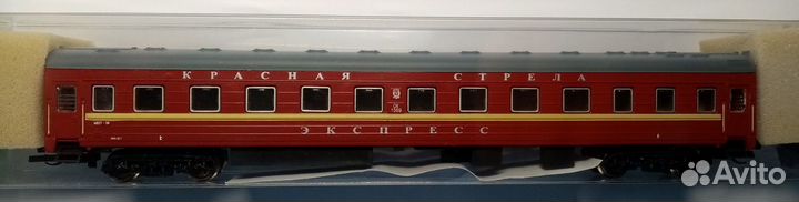 Железная дорога 12мм Вагон Красная Стрела