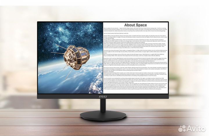 Продам монитор msi pro MP271. 27 дюймов, 75гц