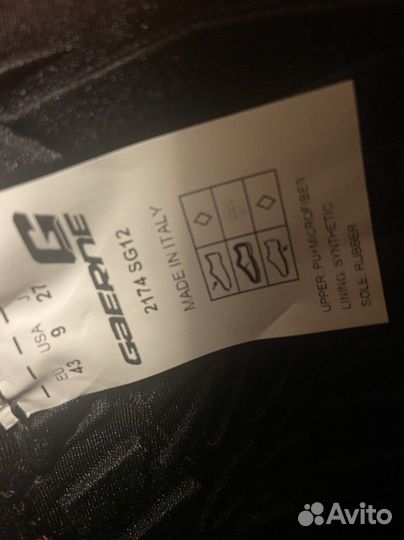 Мотоботы Gaerne sg 12