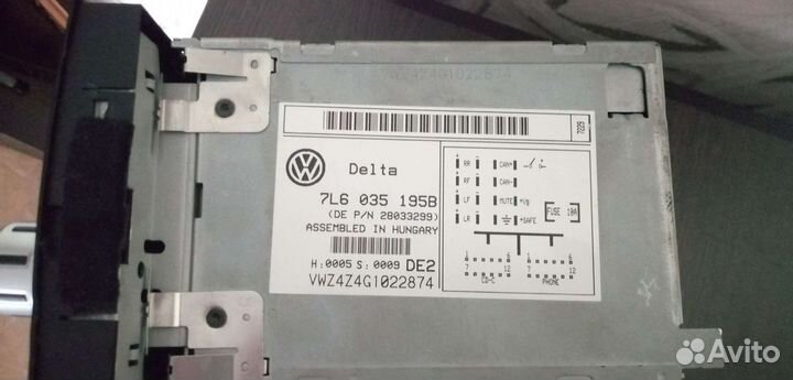 Автомагнитола Delta