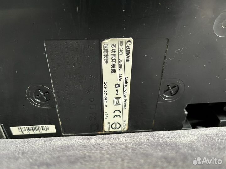 Принтер/сканер Canon MP280
