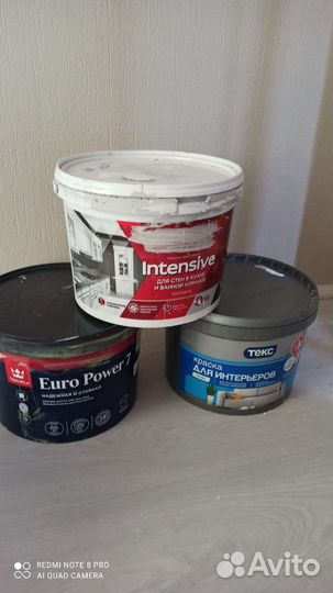 Стеклообои, остатки от строительства краска