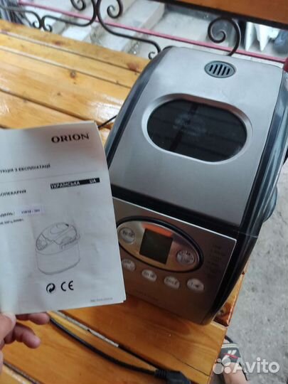 Хлебопечка Орион