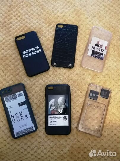 Чехол для iPhone 8 plus
