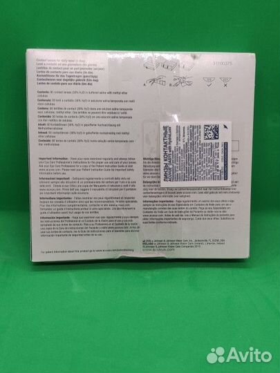 Контактные линзы acuvue -3.00/14.3/8.5 90 шт