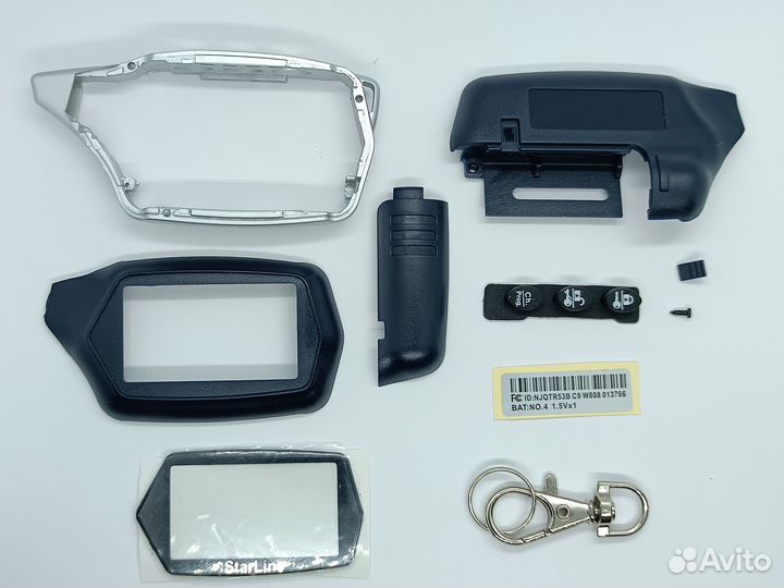 Корпус для брелка сигнализации StarLine C9.Новый