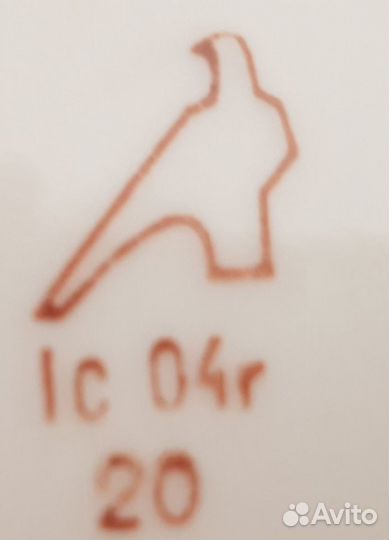 Тарелка настенная. Дулево. Виды Москвы. МГУ