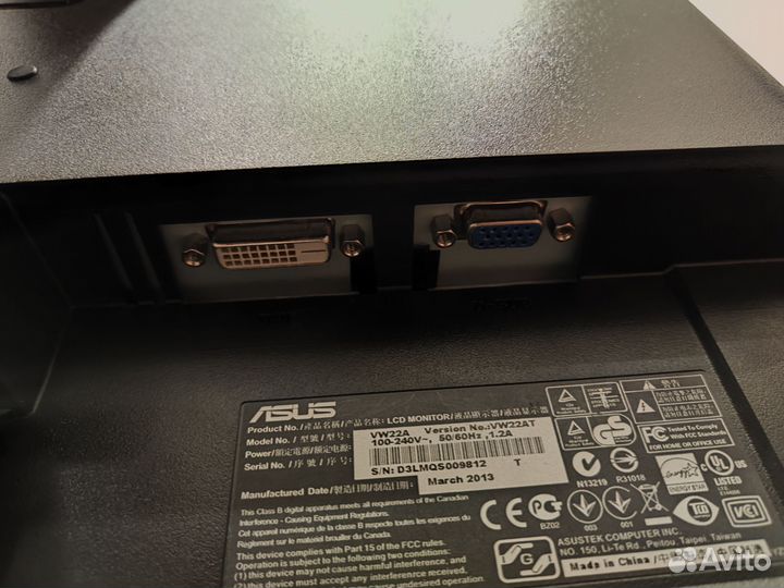 Монитор Asus 22