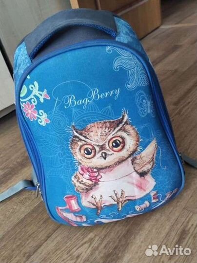 Рюкзак школьный ортопедический