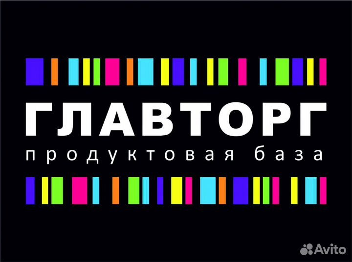 Продавец-кассир
