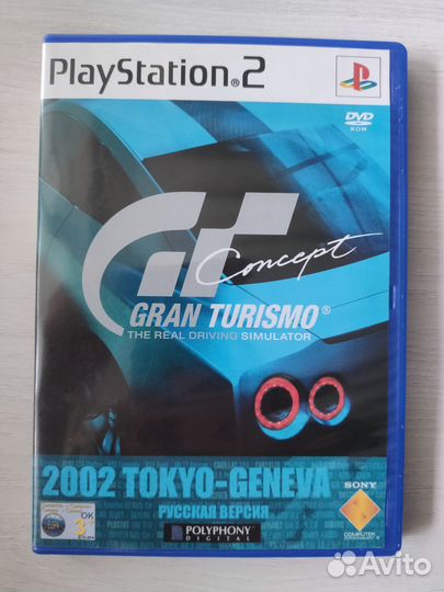 Диски Sony Playstation 3/2/PSP/vita